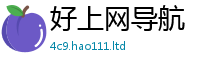 77777788888王中王正版除二四六香香资料期期准用途